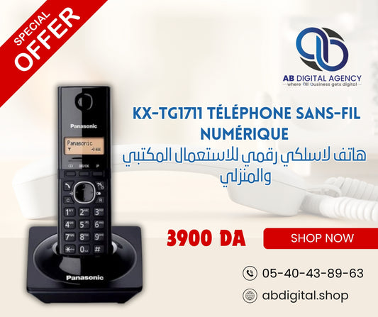 هاتف لاسلكي رقمي للاستعمال المكتبي والمنزلي من باناسونيك ‎Téléphone sans-fil panasonic KX-TG1711